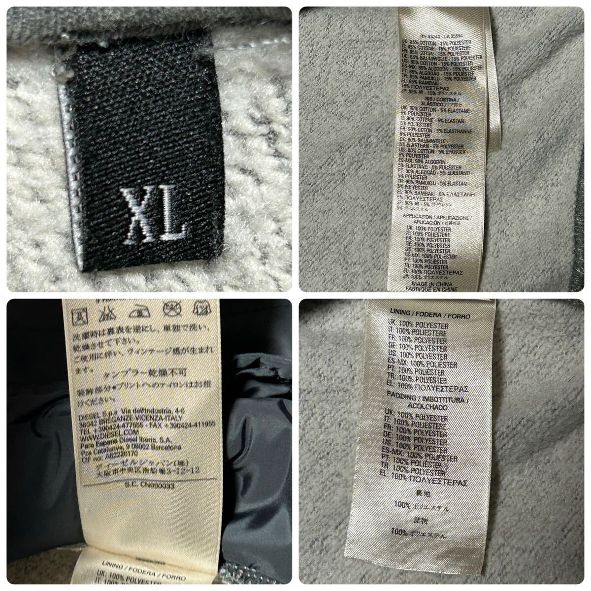 希少!大きいサイズ/XXL相当★DIESEL ディーゼル ハイブリッドダウンパーカー 切替 ブルゾン ジャケット メンズ アウター 中綿 秋冬 フード_画像9