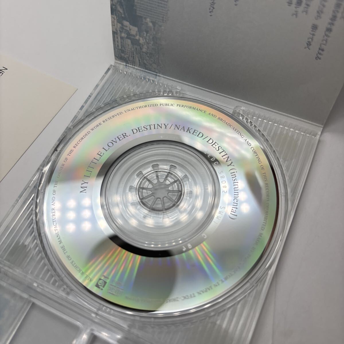 美盤 CD 8㎝ DESTINY/MY LITTLE LOVER_画像4