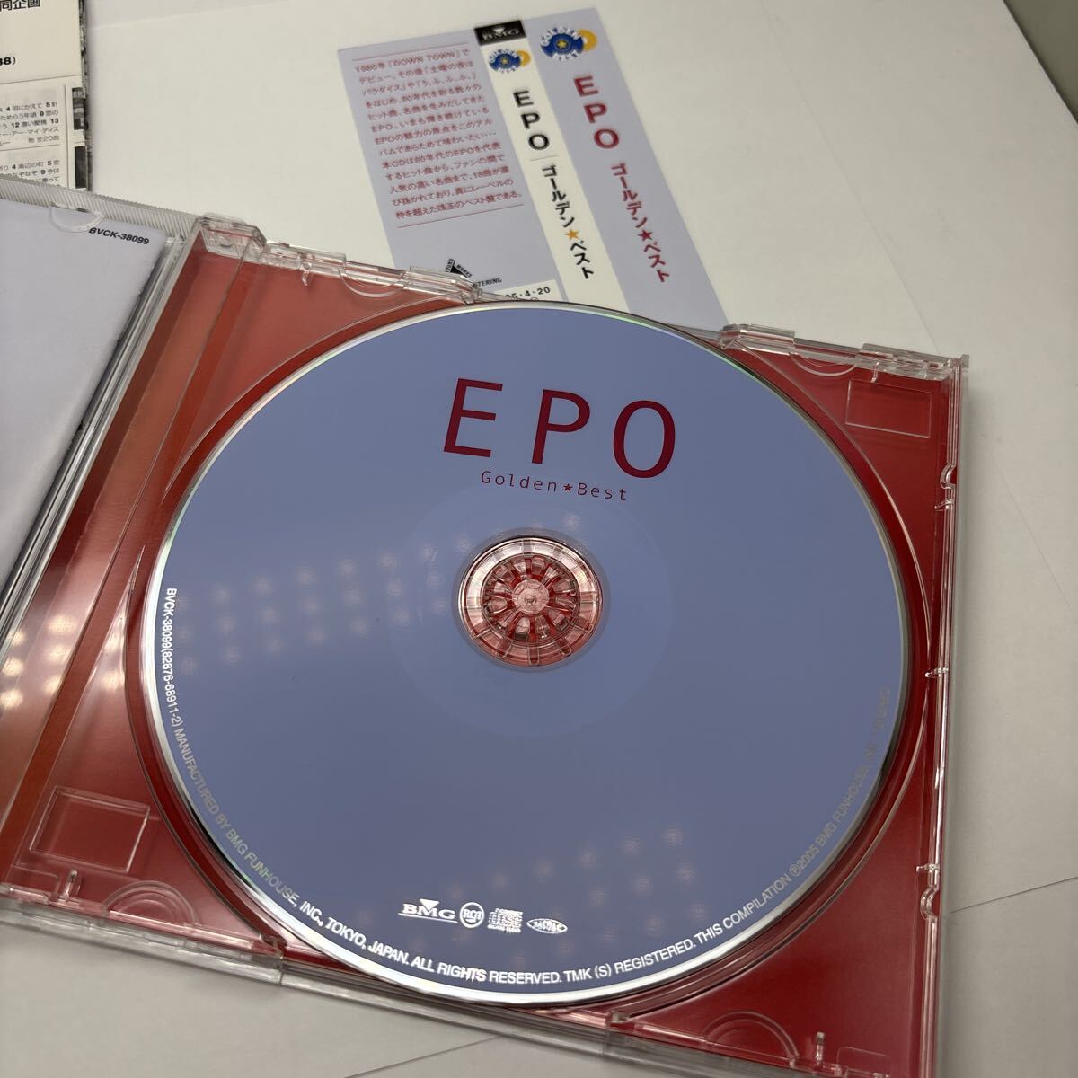 美品 帯あり CD ゴールデン☆ベスト EPO CD EPO_画像5