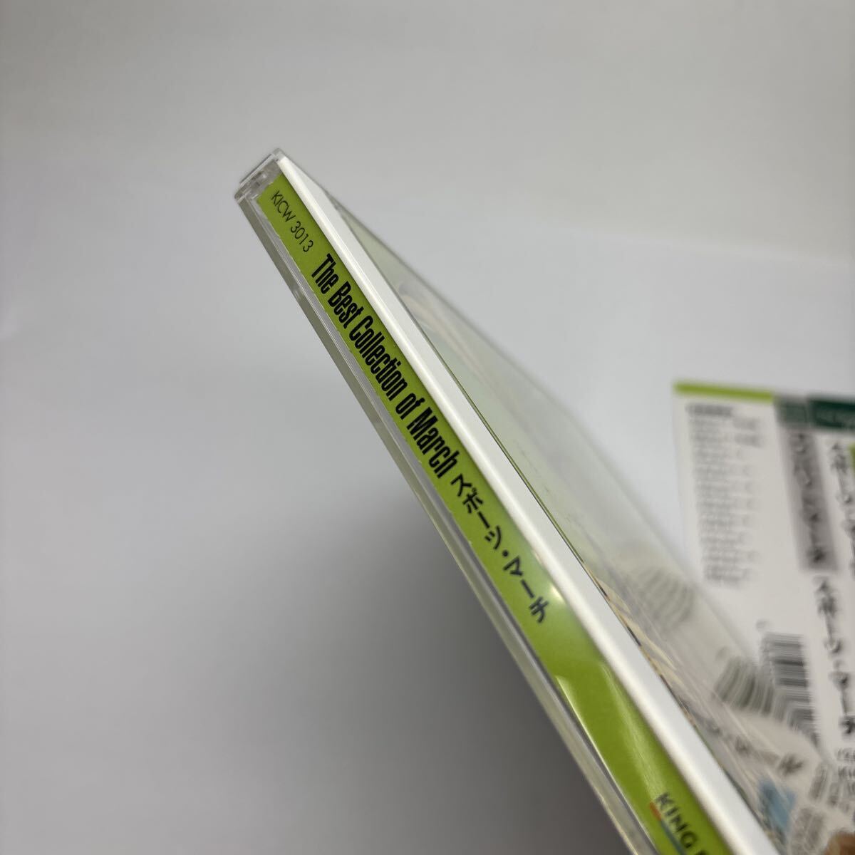 美品 帯あり The Best Collection of March::コンバットマーチ スポーツマーチ/陸上自衛隊中央音楽隊 CD_画像3