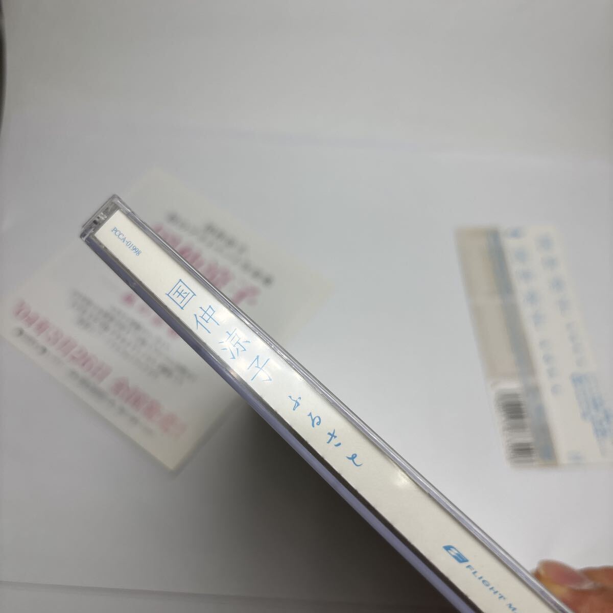 美品 帯あり ふるさと/国仲涼子 CD_画像3