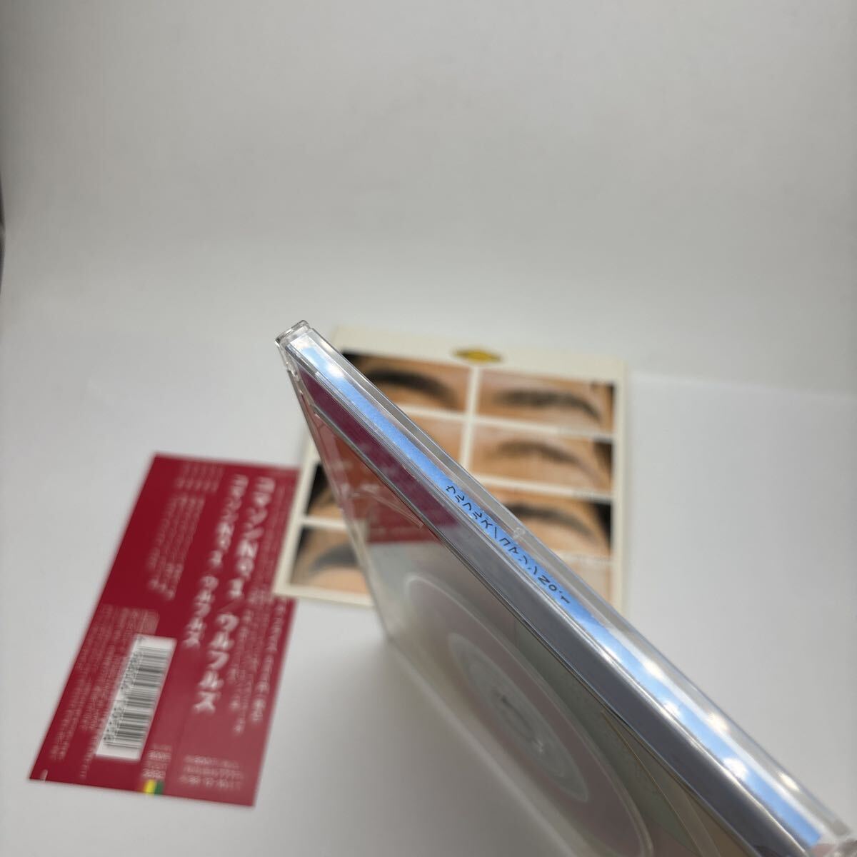 美品 帯あり コマソンNo.1/ウルフルズ、 トータス松本、 太田要 CD 帯付_画像3