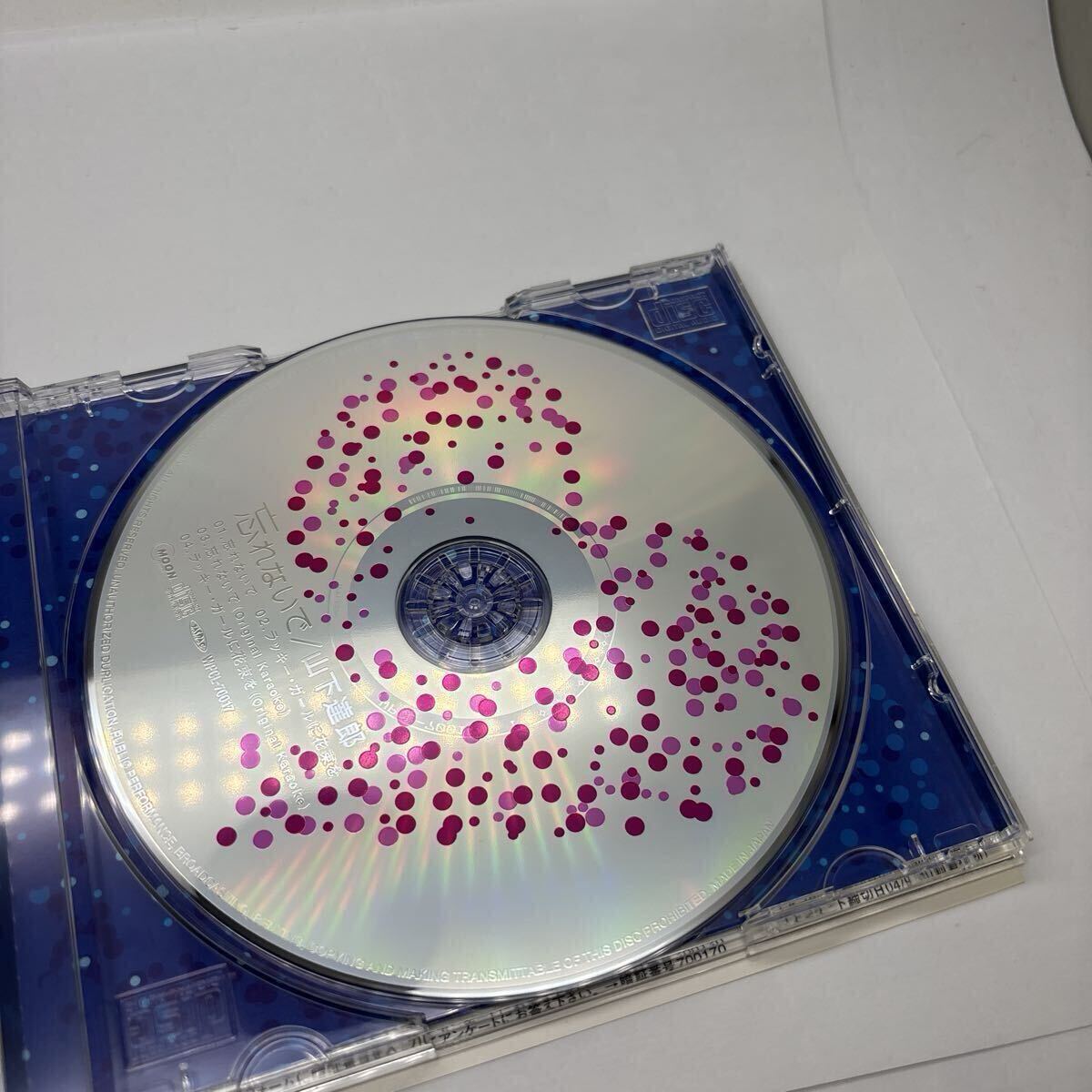 美品 帯あり 山下達郎/◆忘れないで/ラッキーガール CD_画像5