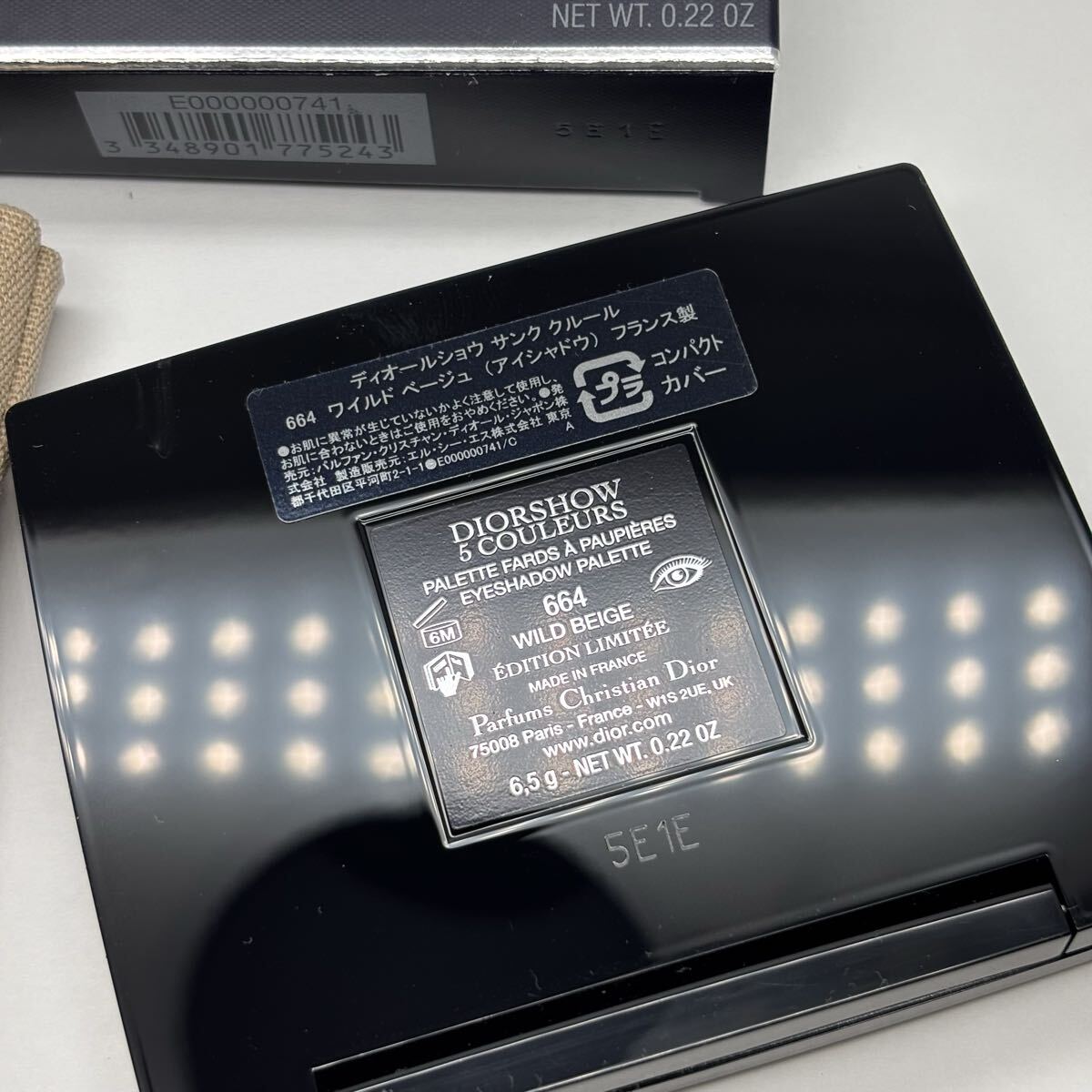 未使用 Christian Dior ディオール サンククルール 664 ワイルドベージュ アイシャドウ _画像3