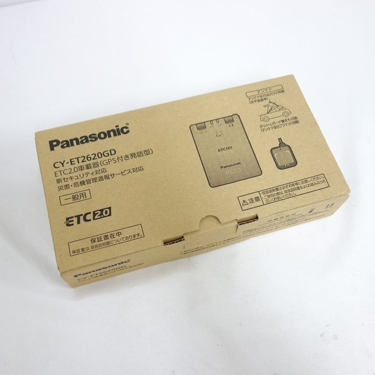 新品 未使用 ETC 2.0車載機 CY-ET2620GD 災害危機管理通報 GPS付き発話型 新セキュリティ対応 インボイス可 【メ1025-110-1028】兼_画像1