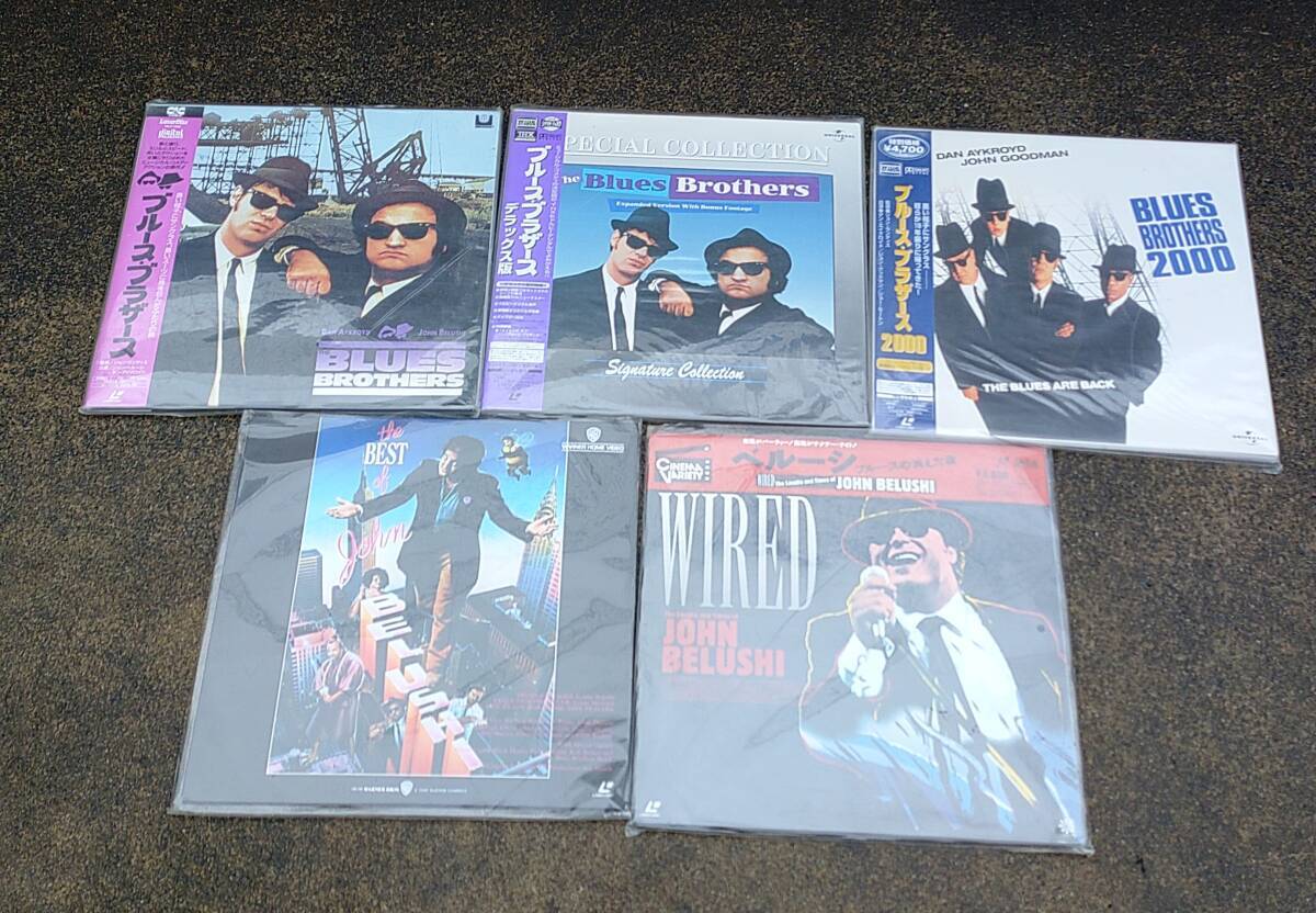 ■LDブルース・ブラザーズ デラックス 2000 3枚ベルーシ2枚合計5枚_画像1