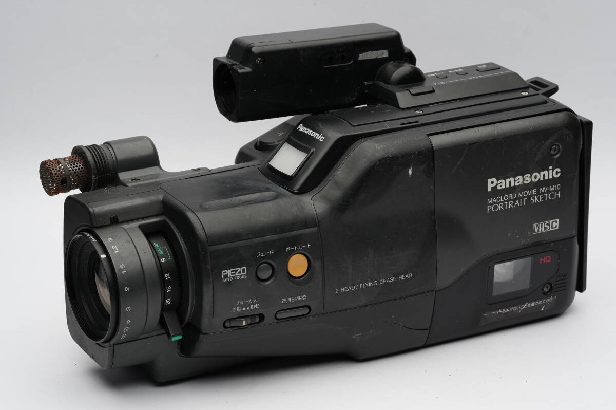 Panasonic NV-M10 ビデオカメラ VHS-C 送料600円_画像1