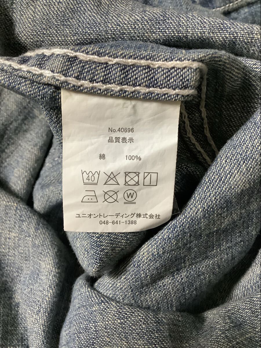 HOUSTON ヒューストン ARMY デニム プルオーバー シャツ レプリカ アメカジ ビンテージ メンズ ミリタリージャケット XXL_画像5