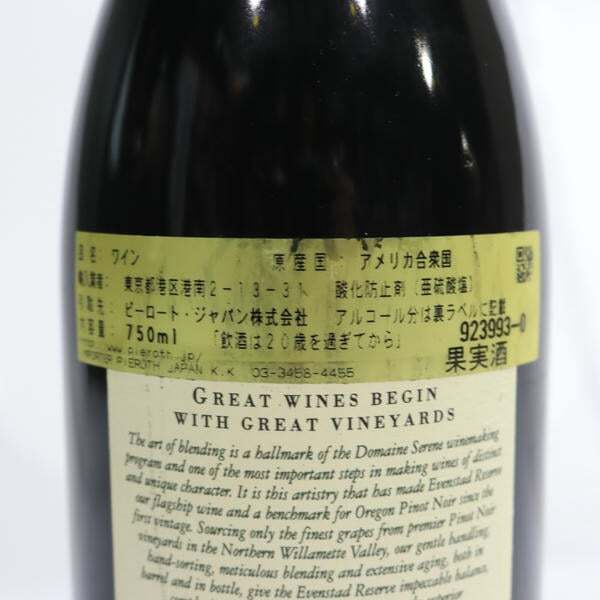 1円~DOMAINE SERENE（ドメーヌ セリーヌ）エヴェンスタッド リザーヴ ピノノワール 2015 14.1％ 750ml U25I270006_画像5