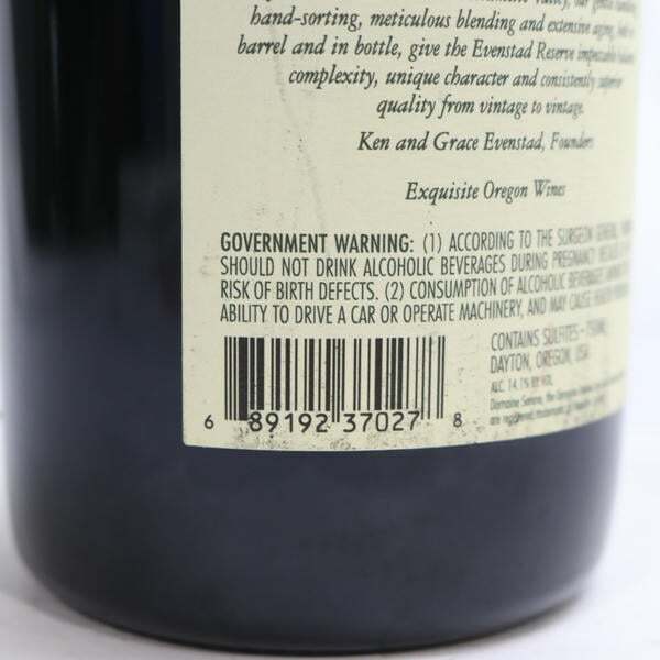 1円~DOMAINE SERENE（ドメーヌ セリーヌ）エヴェンスタッド リザーヴ ピノノワール 2015 14.1％ 750ml U25I270006_画像7