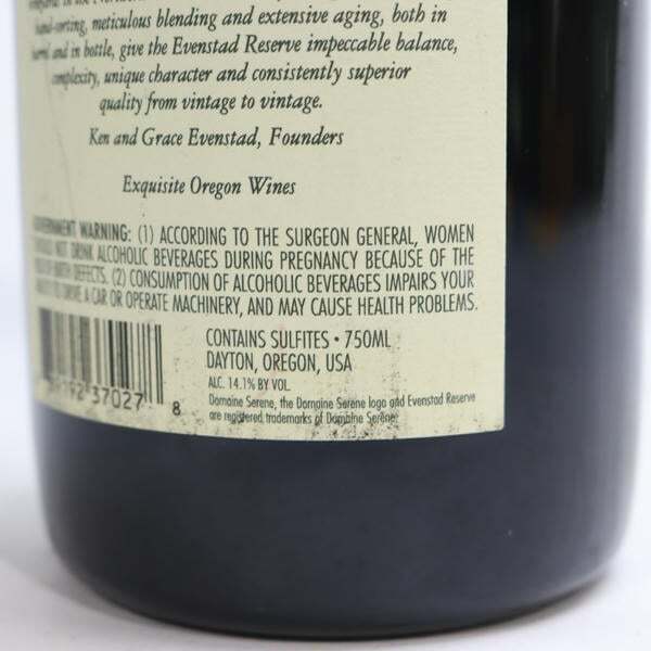 1円~DOMAINE SERENE（ドメーヌ セリーヌ）エヴェンスタッド リザーヴ ピノノワール 2015 14.1％ 750ml U25I270006_画像8