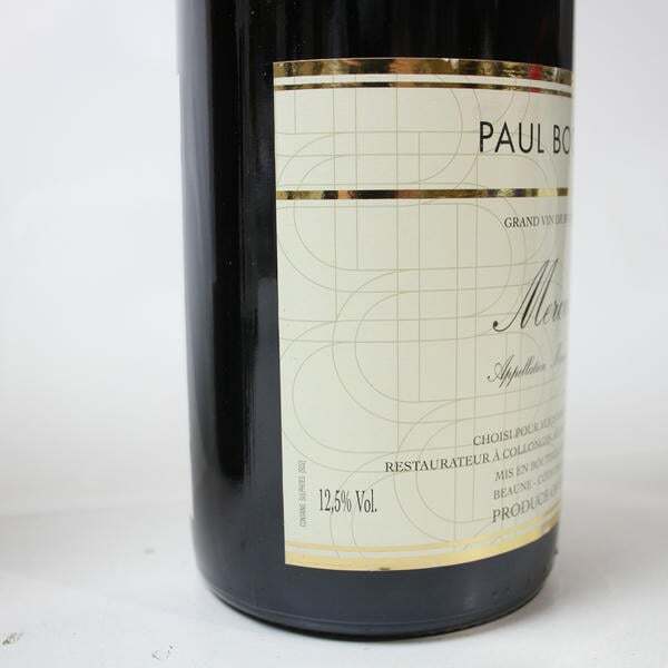 1円~【6本セット】ワイン各種（ポールボキューズ メルキュレ 2011 12.5％ 750ml 等）O25I300174_画像7