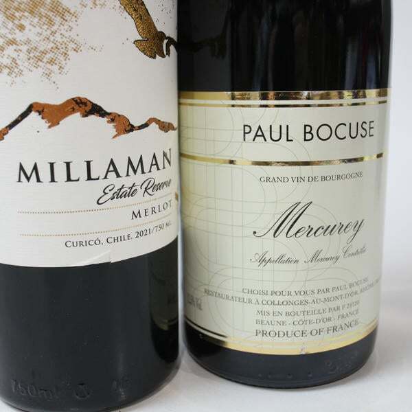 1円~【6本セット】ワイン各種（ポールボキューズ メルキュレ 2011 12.5％ 750ml 等）O25I300174_画像9