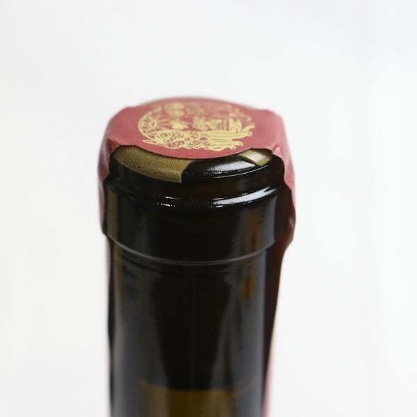 1円~Vino della Gatta（ヴィーノ デッラ ガッタ）サカキ 2020 13％ 750ml O25I300231_画像8