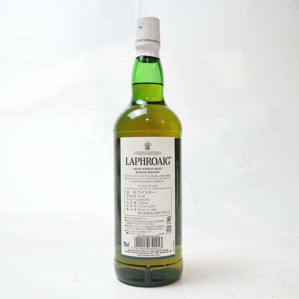 1円~LAPHROAIG（ラフロイグ）10年 43％ 750ml T25I290001_画像4