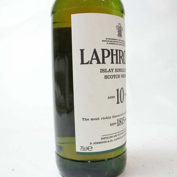 1円~LAPHROAIG（ラフロイグ）10年 43％ 750ml T25I290001_画像6