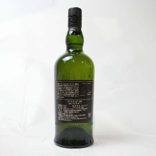 1円~ARDBEG（アードベッグ）10年 TEN 46％ 700ml T25I300036_画像4