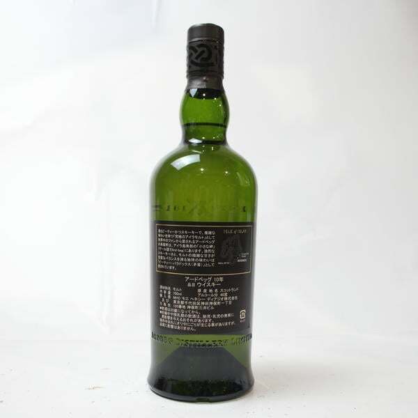 1円~ARDBEG（アードベッグ）10年 TEN 46％ 700ml T25I300035_画像4