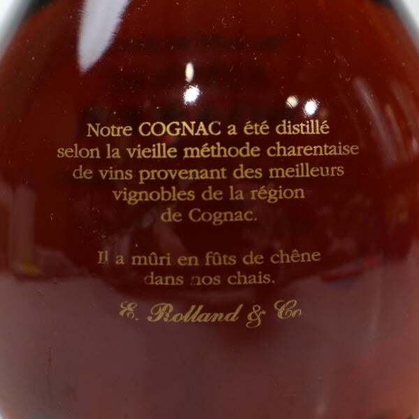 1円~SOARER（ソアラ）ナポレオン 40％ 700ml T25J030226_画像5