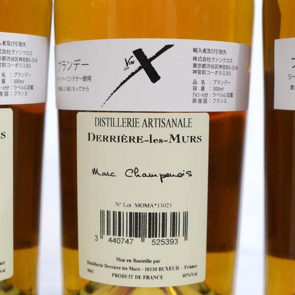 1円~【6本セット】Famille Moutard(ファミーユ ムータル)マルク シャンプノワーズ 40% 500ml U25J060044_画像5