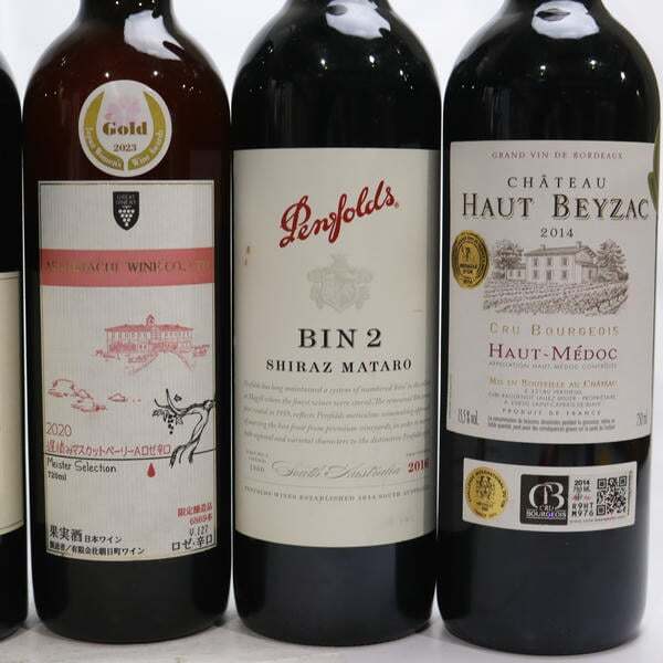 1円~【6本セット】ワイン各種(ニュートン アンフィルタード カベルネ ソーヴィニヨン 2015 14% 750ml 等)R25J070029_画像3