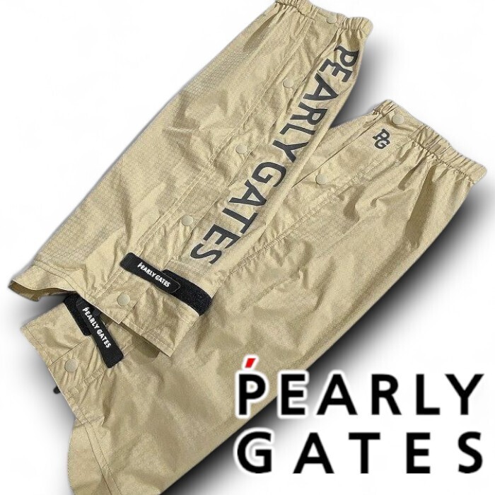 PEARLY GATES パーリーゲイツ 定価1.1万 撥水×防風 Nyドビー 裏メッシュ レッグカバー レインウェア ゴルフ 2984302 040 ▲012▼51015w09_画像1