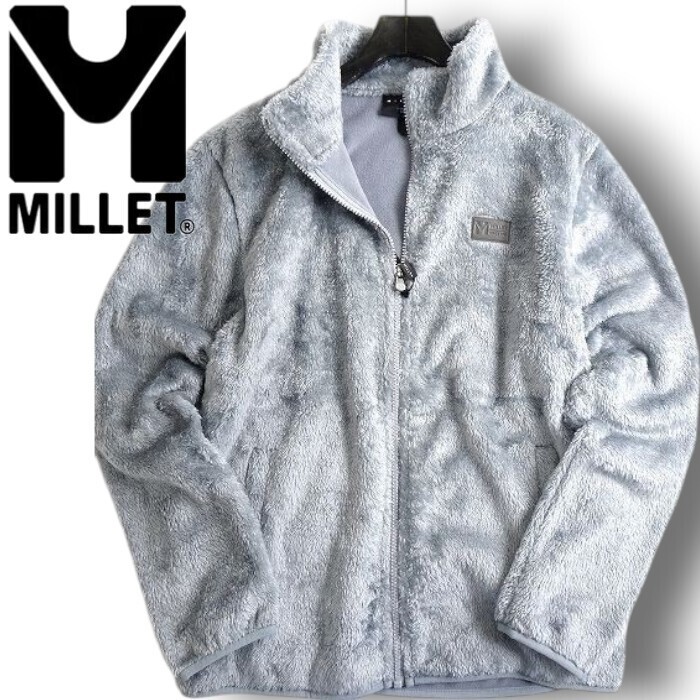 MILLET ミレー 新品 フランス発 保温シェルパフリース フルジップ スタンドカラー ジャケット ブルゾン 401Z5 GR 100/L ▲084▼bus1352c_画像1