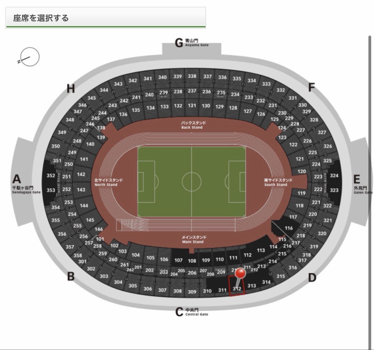 2025/11/09( день ) 14:00 страна . состязание место ( Tokyo Metropolitan area )FC Machida ze рубин a на FC Tokyo ×1 листов основной сверху слой (3 слой ). 2 ряда . супер близкий. хорошо сиденье дешевый 