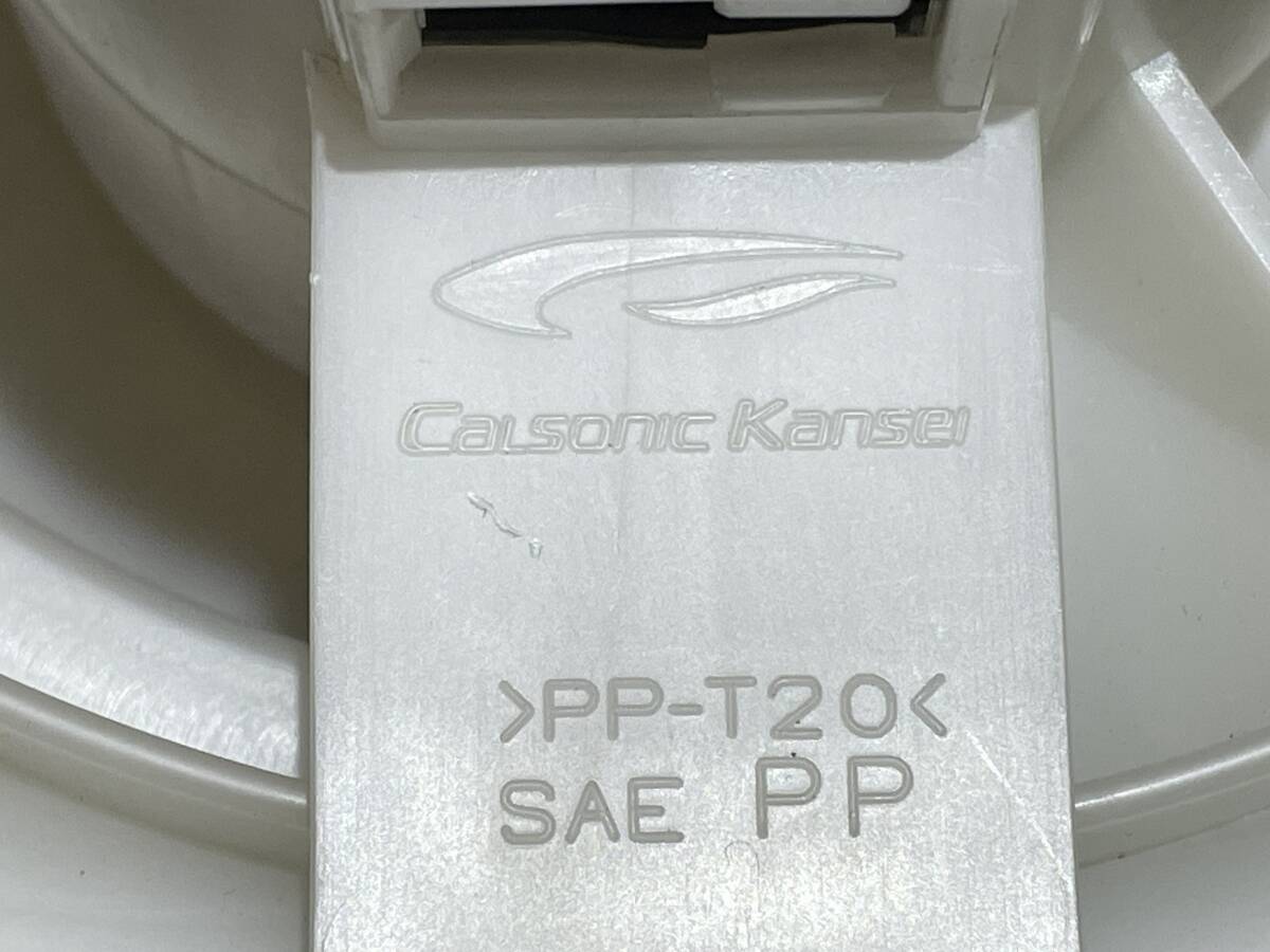 セレナ 5AA-GC27 リア ブロアモーター_画像5