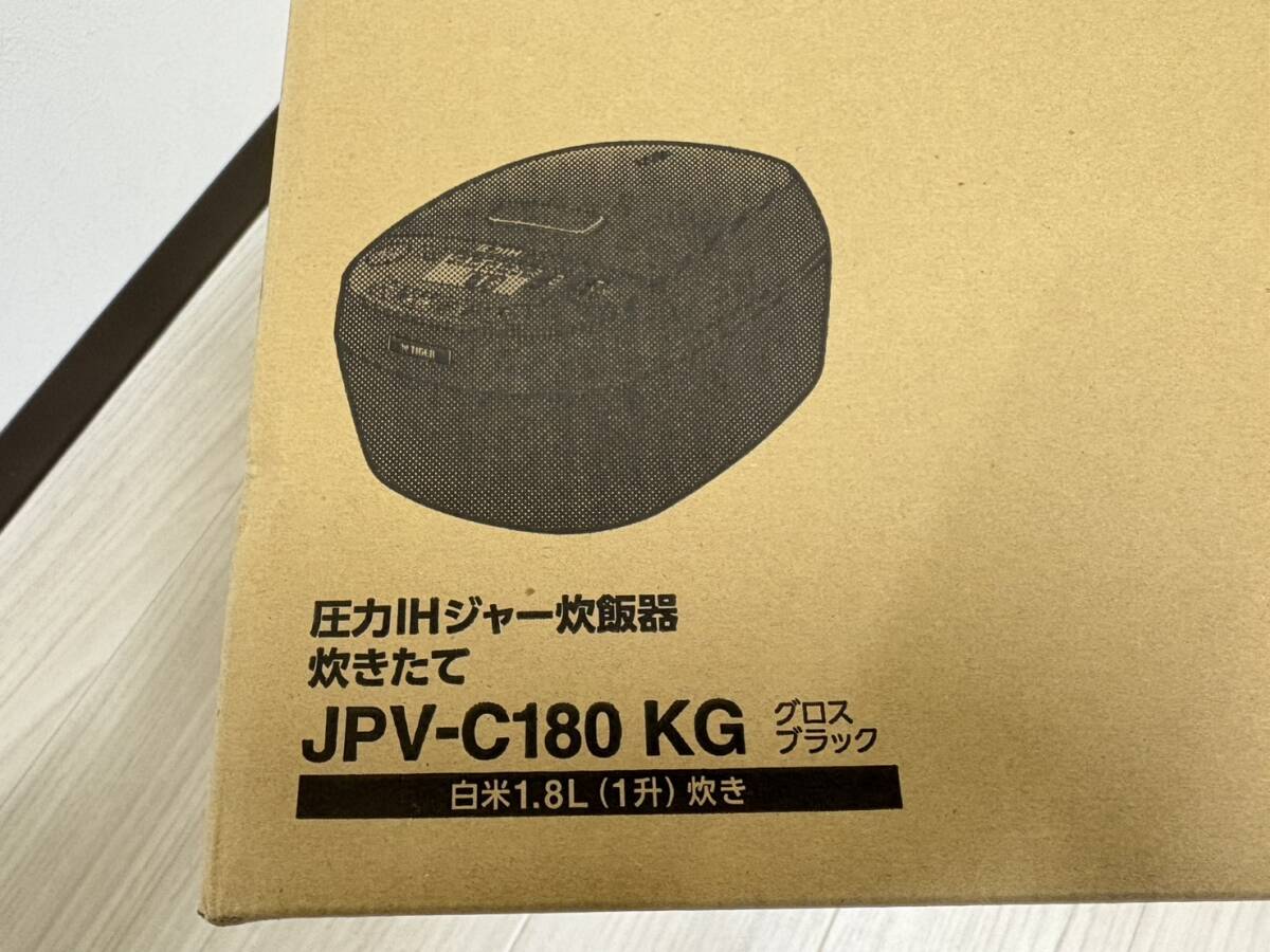 ☆229 未使用保管品 炊飯器 タイガー(TIGER) 1升 圧力IH 炊きたて JPV-C180 KG _画像2