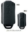 NWGN エヌワゴン ホンダ 純正 キーカバー 本革製 ブラック×ブラックステッチ (2016.6～仕様変更) 08U08-T6G-010_画像1