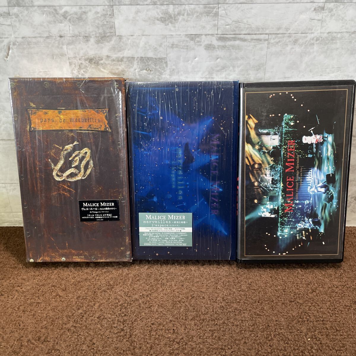 Q12●3本 MALICEMIZER マリスミゼル ビデオテープ ライブ映像 ライブツアー ヴェルエール 初回限定クリアケース 1996年 1997年 251017_画像1
