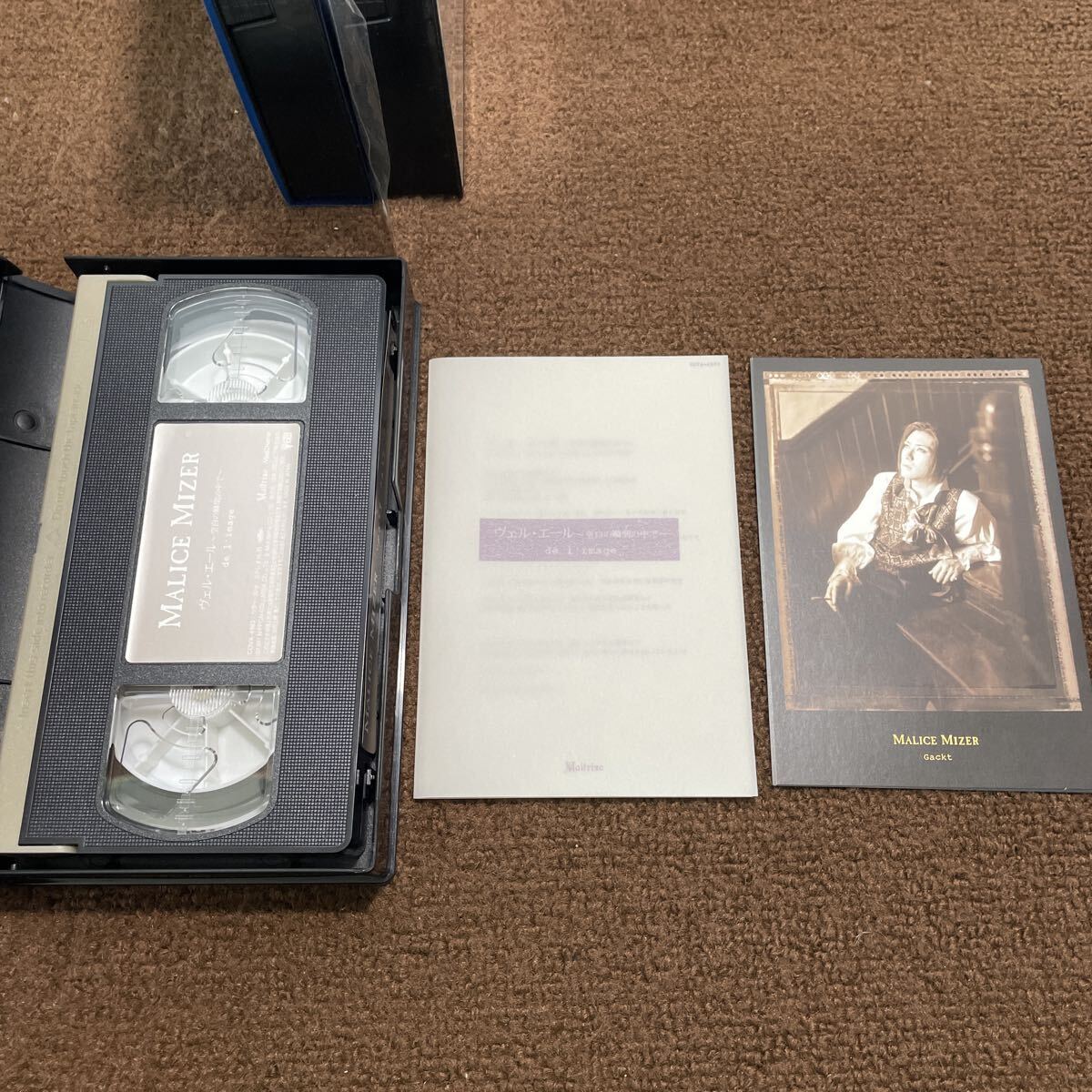 Q12●3本 MALICEMIZER マリスミゼル ビデオテープ ライブ映像 ライブツアー ヴェルエール 初回限定クリアケース 1996年 1997年 251017_画像6