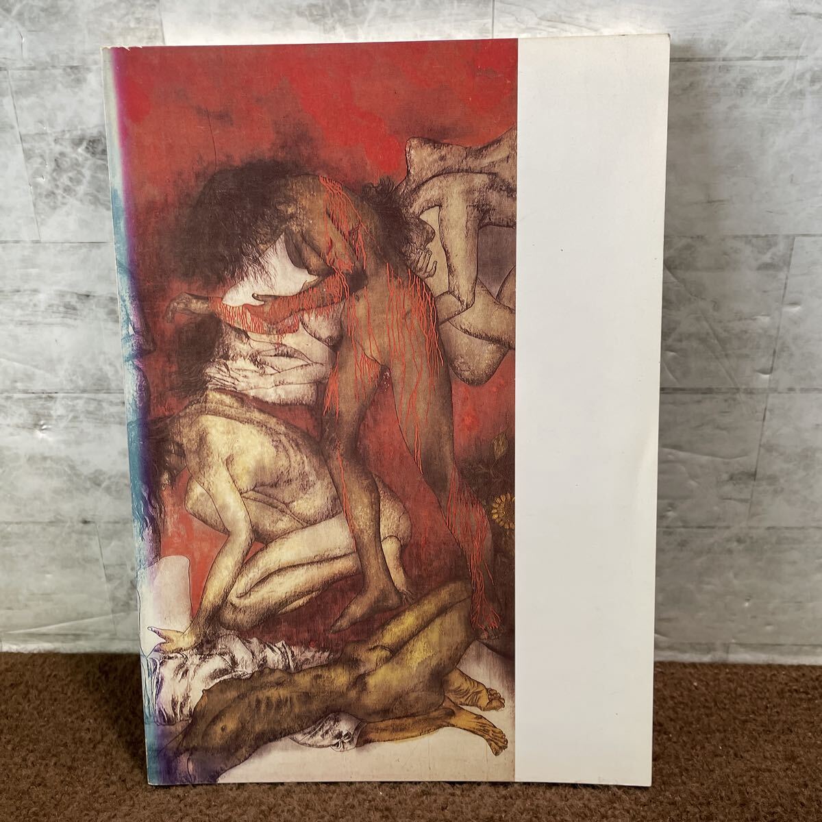 D07●原爆の図 丸木美術館 丸木位里 丸木俊 共同制作 作品集 絵画 第二次世界大戦 戦後 広島 長崎 図録 画集 昭和57年 251020_画像2