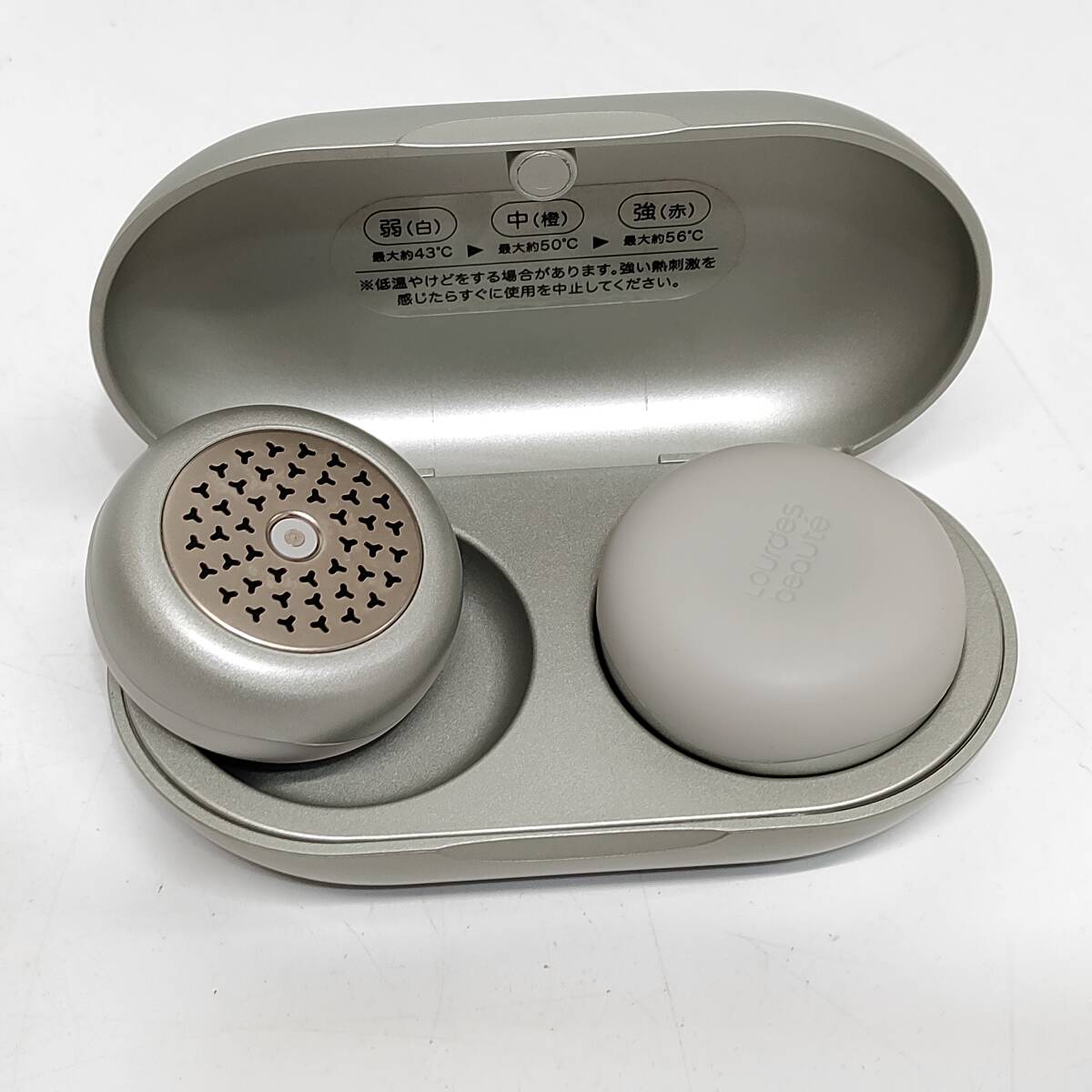 ●動作品 ルルドボーテ AX-HPL151 温灸器 シルバー フェムオンテック アテックス ヒーター 肩 お腹 脚 腕 グラフェン デジタルお灸 S4655_画像5