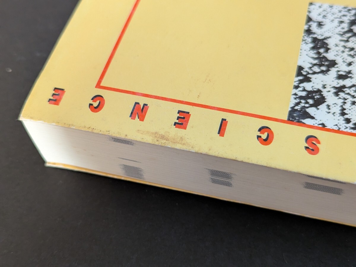 親切な物理　上下巻セット　渡辺久夫著_画像5