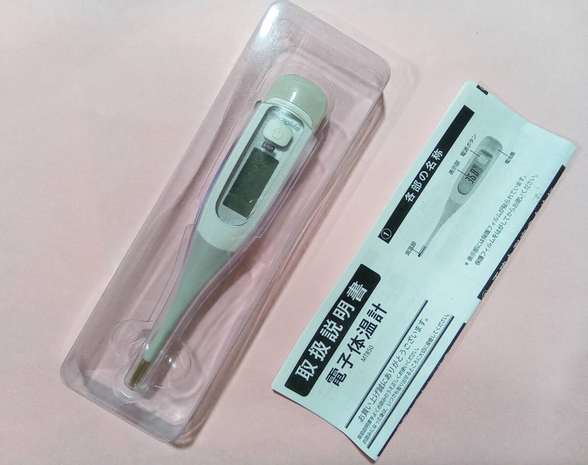 ★送140円~ 20秒検温 電子体温計 収納ケース付き バックライト やわらか先端 わき下検温 _画像5