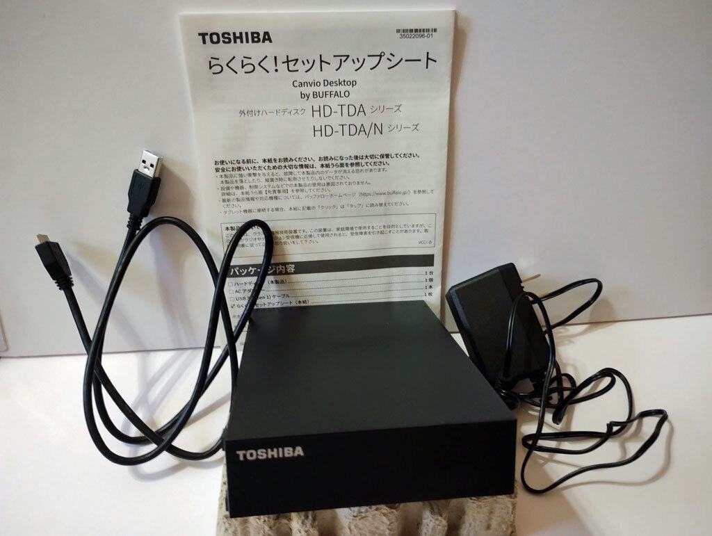 **バッファロー Canvio Desktop HD-TDA4U4-B/N（4TB）** USB 3.2 Gen1対応／テレビ録画・PCバックアップ対応モデル_画像4