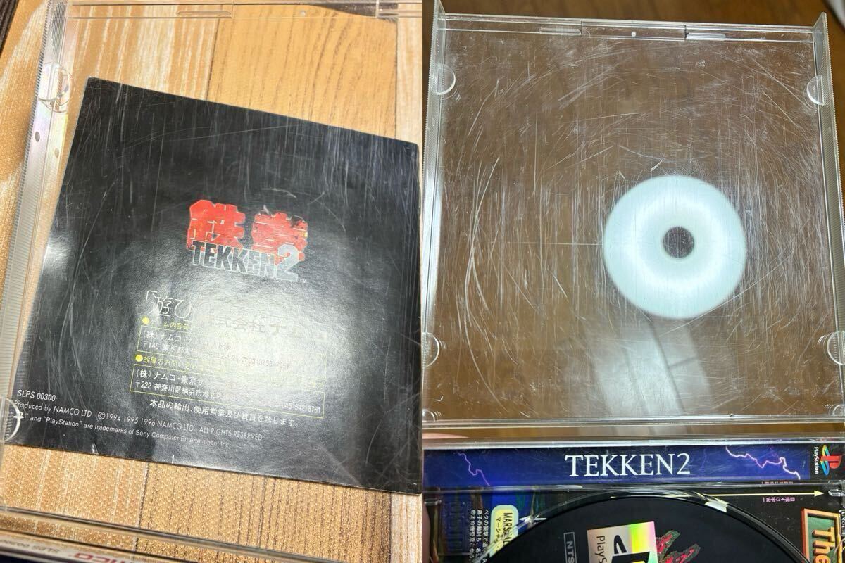 PS1 ソフト 鉄拳 鉄拳2 鉄拳3 TEKKEN 【f1016-123】　_画像3