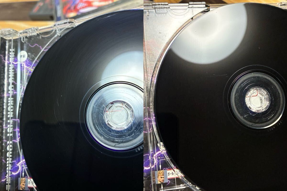 PS1 ソフト 鉄拳 鉄拳2 鉄拳3 TEKKEN 【f1016-123】　_画像8