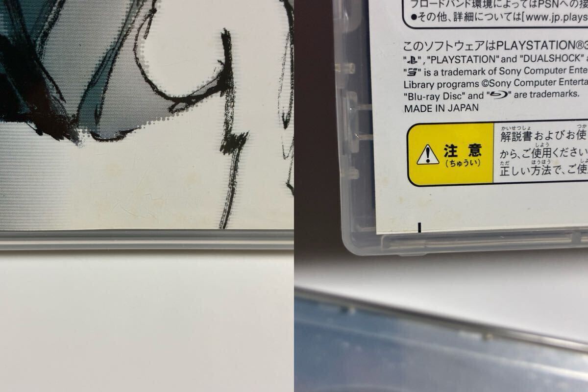 PS3 ソフト メタルギアソリッド4 GUNS OF THE PATRIOTS METAL GEAR SOLID スペシャルエディション 【f1021】_画像7