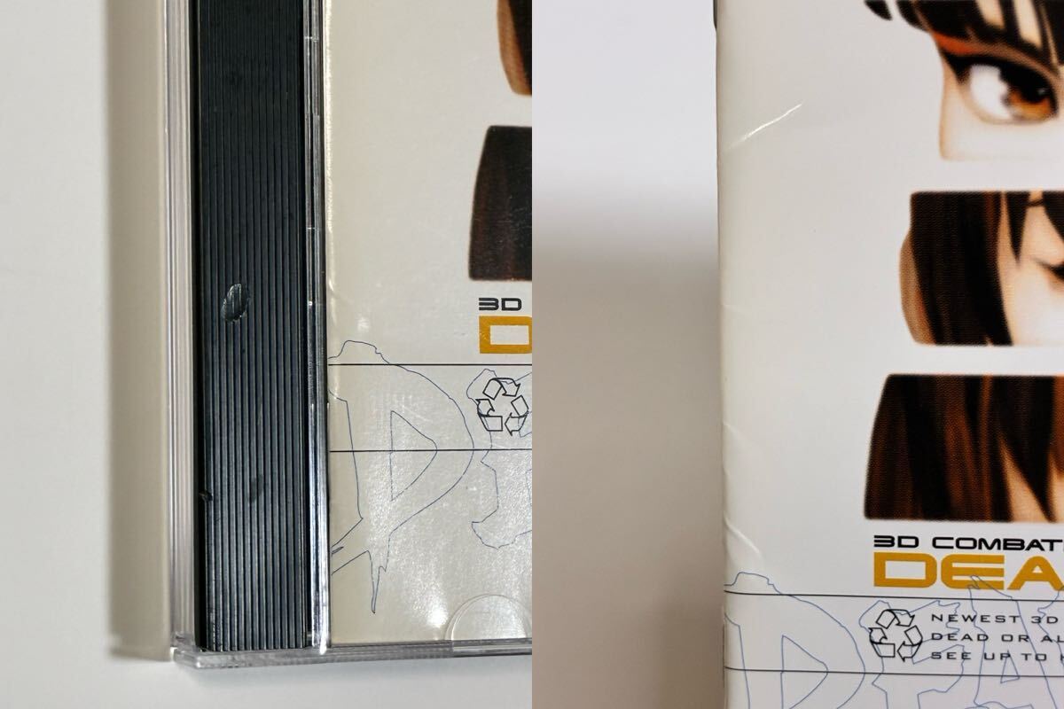 PS1 ソフト DEAD OR ALIVE デッド オア アライブ デッドオアアライブ 【f1027】_画像7