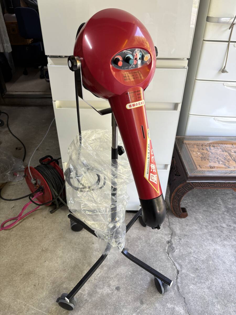 未使用長期保管品 ハイパーターボドライヤー HTD550 カールノズル ヤマダシステム 業務用 スタンド式ドライヤー ペット トリミング 犬猫_画像2