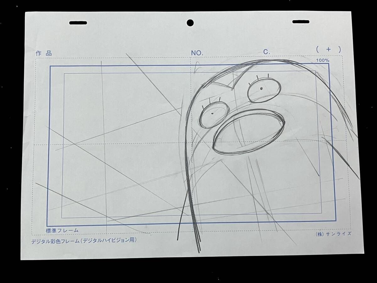 銀魂 直筆 原画 ／アニメ 動画 セル画 レイアウト 原動画 ／Anime Genga Cel　_画像2