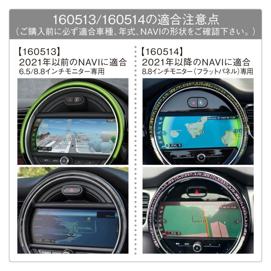 MINI F54/F55/F56/F57/F60(後期) スマホ ホルダー/マグネット脱着式【R.A.C】新品/スマートフォンホルダー/※要ナビ画像確認/160514/_画像8