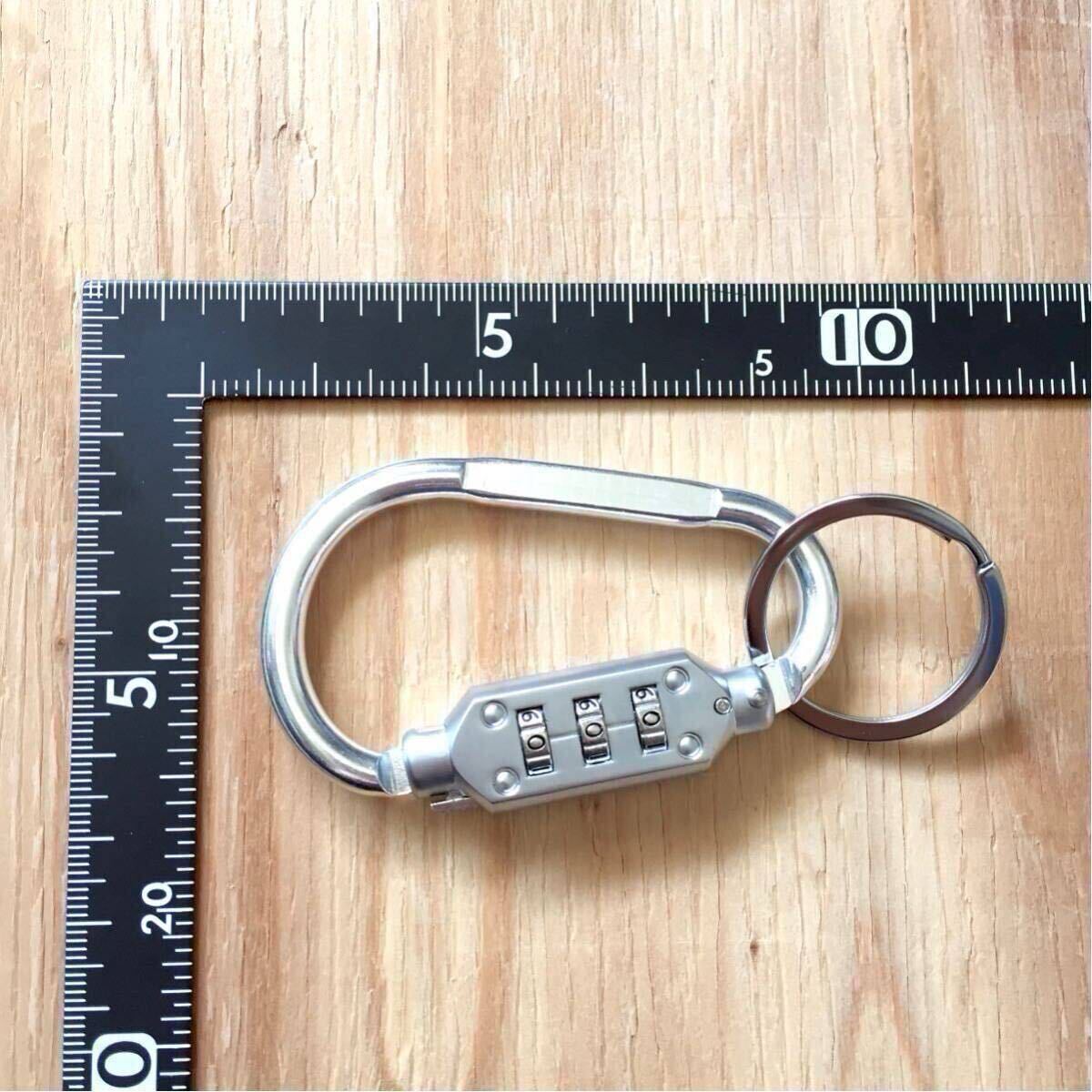 未使用 BEAMS Number lock Carabiner Keyholder ビームス ナンバーロック式カラビナ キーホルダー 施錠 日本製 MADE IN JAPAN EDC SECURITY_画像6