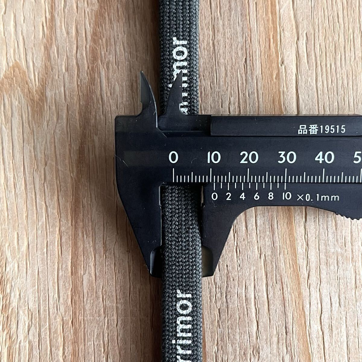 未使用 Karrimor Multi Neck strap カリマー マルチネックストラップ 英国 イギリス アウトドアブランド EDC OUTDOOR エブリデイキャリー_画像7