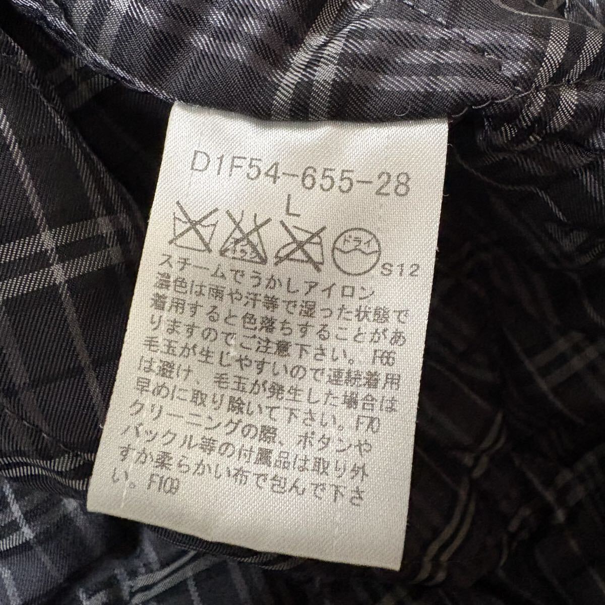 極美品/Lサイズ◎バーバリーブラックレーベル ナポレオンコート ピーコート 銀ボタン 裏地ノバチェック キルティング BURBERRY BLACK LABEL_画像8