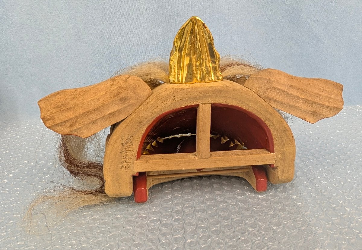 獅子頭 知田清雲 加賀木彫 共箱 清雲作 縁起物 置物_画像6