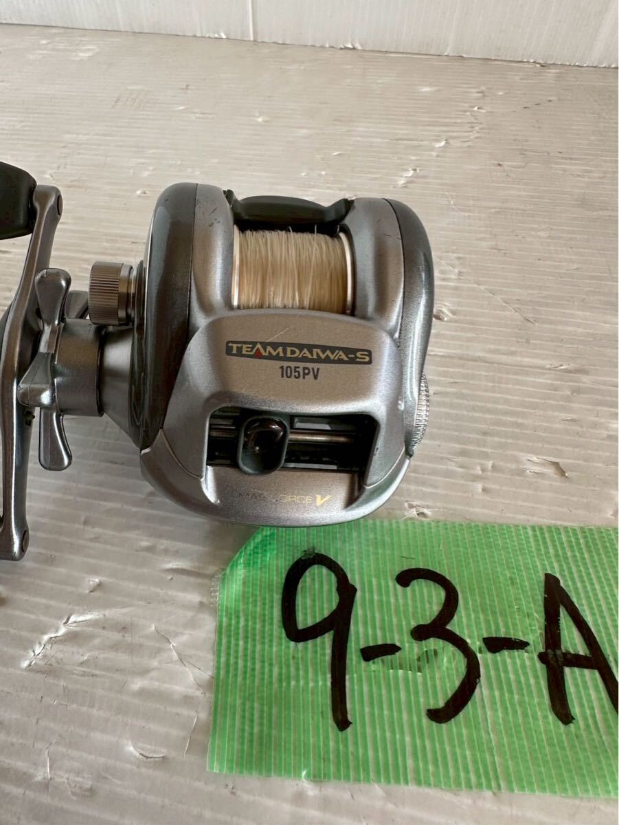 9-3-A Daiwa ダイワ チームダイワ-S 105PV マグフォースV リール フィッシングの画像1